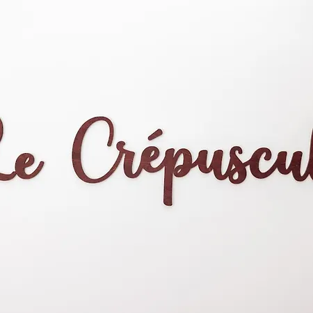 Le Crepuscule ~ Jardin ~ Arrivee Autonome Apartment Villenauxe Exterior photo