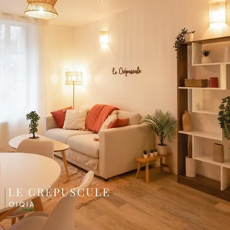 Le Crepuscule ~ Jardin ~ Arrivee Autonome Apartment Villenauxe Exterior photo